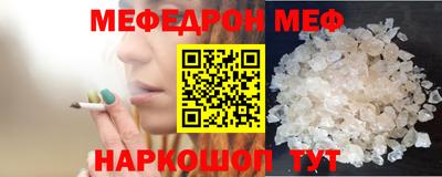 герыч Канаш