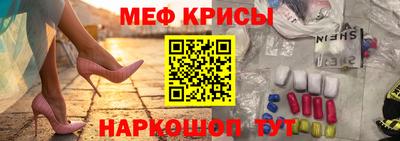амфетамин Кимры