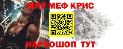 индика Кинель