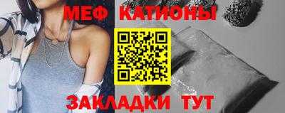 наркотики Кандалакша