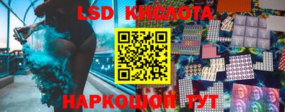 герыч Канаш