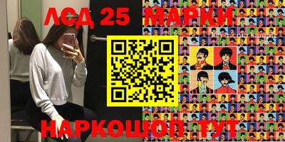 мефедрон VHQ Камышлов