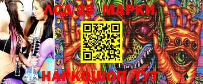 мефедрон VHQ Камышлов