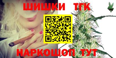наркотики Кандалакша
