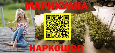 наркотики Кандалакша