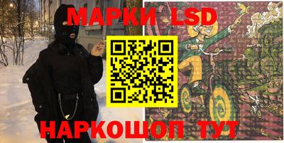 мефедрон VHQ Камышлов