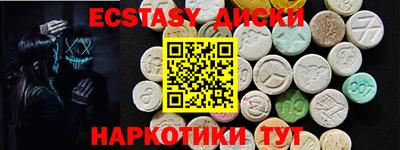 герыч Канаш