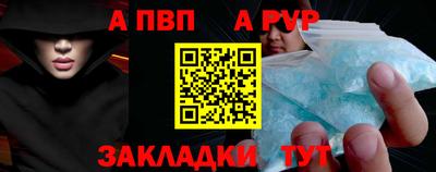 индика Кинель