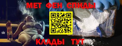 наркотики Кандалакша