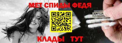 герыч Канаш