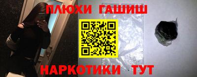 герыч Канаш