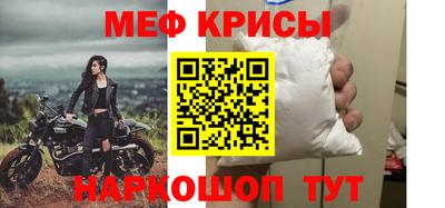 амфетамин Кимры