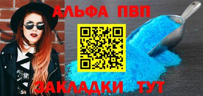 амфетамин Кимры