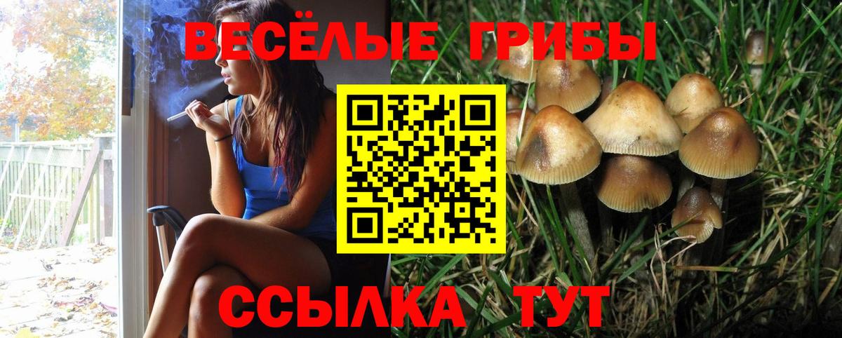 ГАШИШ  Cocaine  Бошки Шишки  Лабинск  LSD-25  Вейп ТГК  Мефедрон кристаллы  Вход с VPN  MDMA 