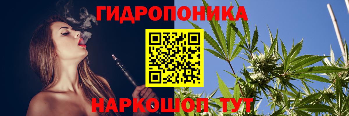 Альфа ПВП Лабинск